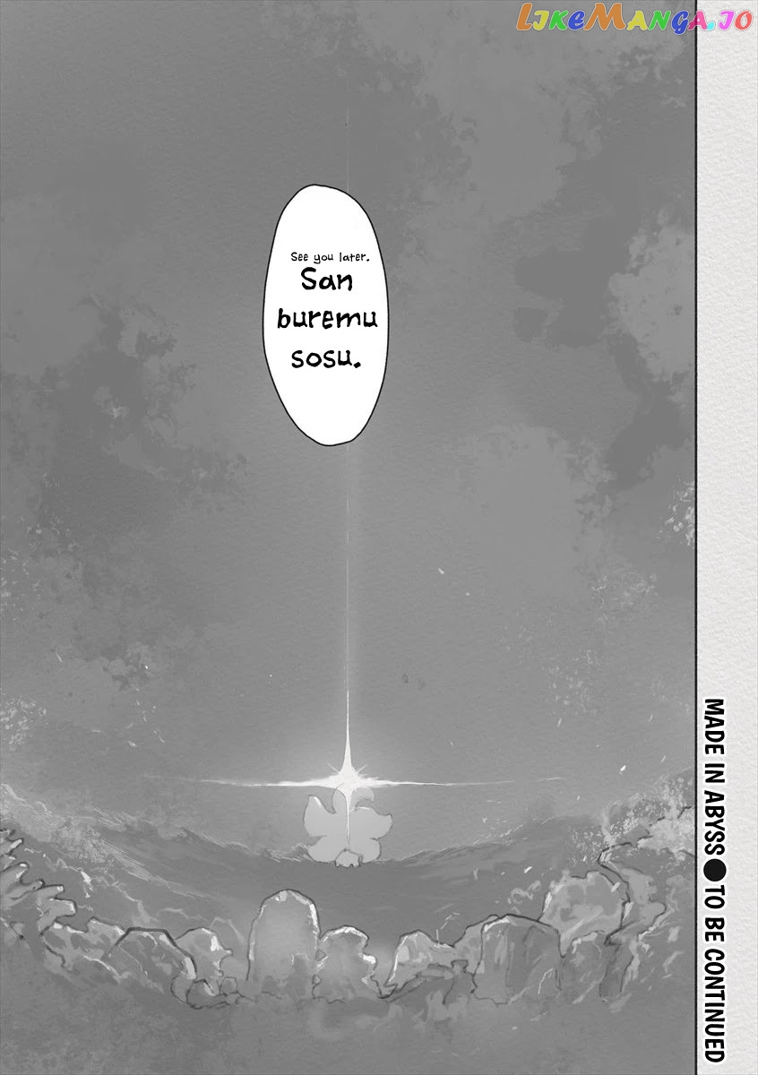 Made in Abyss, Chapter 60 image 25